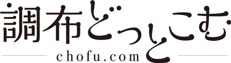 中村歯科医院