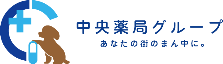 くるみ薬局