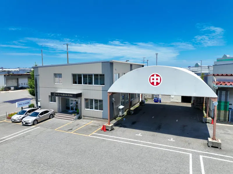 新潟中央運送株式会社 の写真
