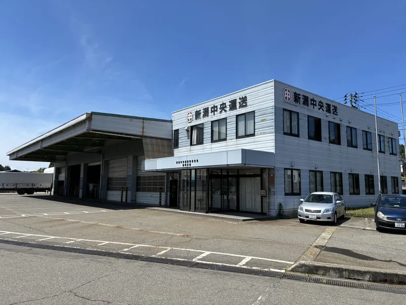 長岡支店の社屋