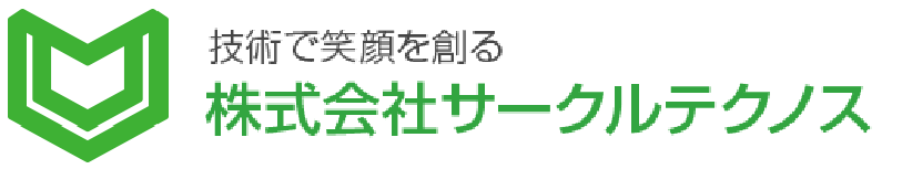 株式会社サークルテクノス