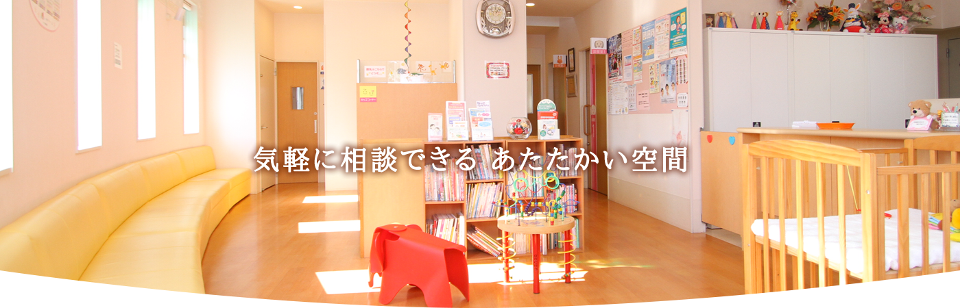 公式案内画像
