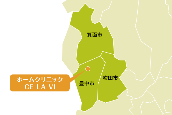 公式案内画像