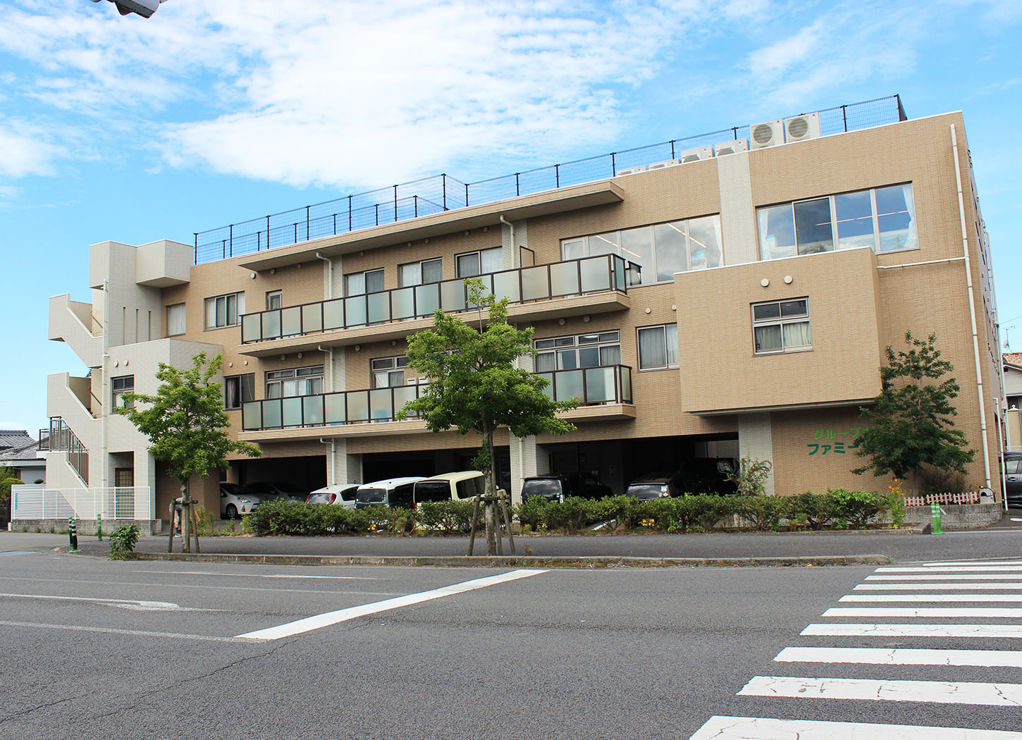 医療法人クリニック暖 の写真