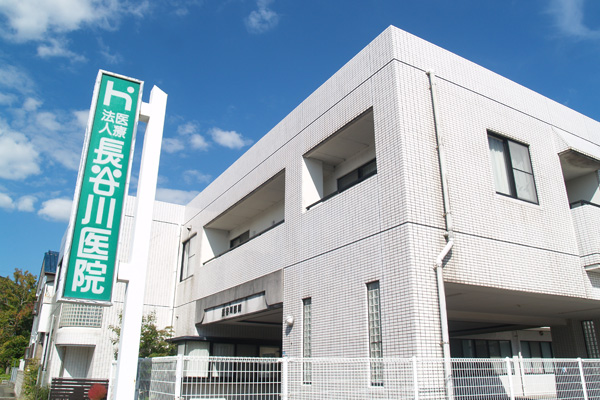 公式案内画像