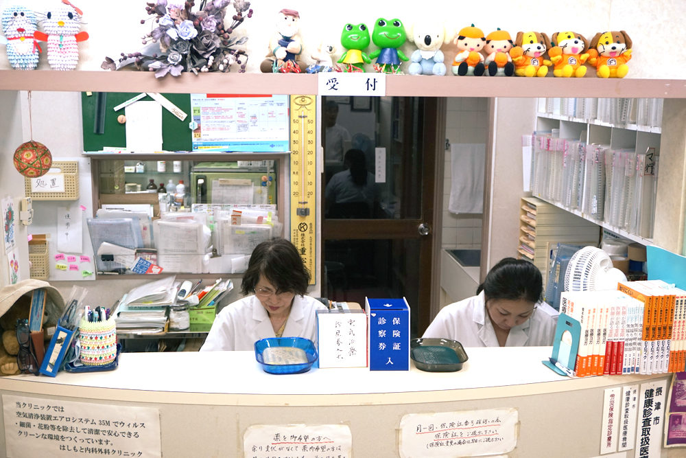 公式案内画像