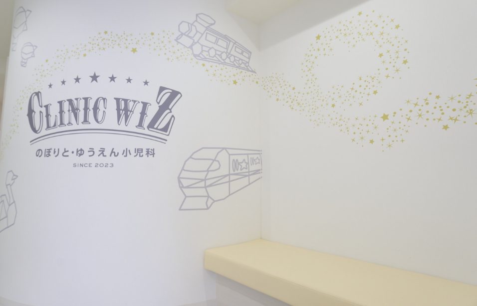 公式案内画像