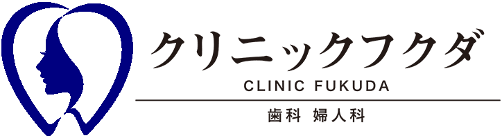 医療法人社団 Y & J クリニックフクダ