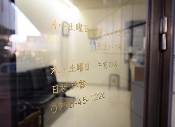 公式案内画像