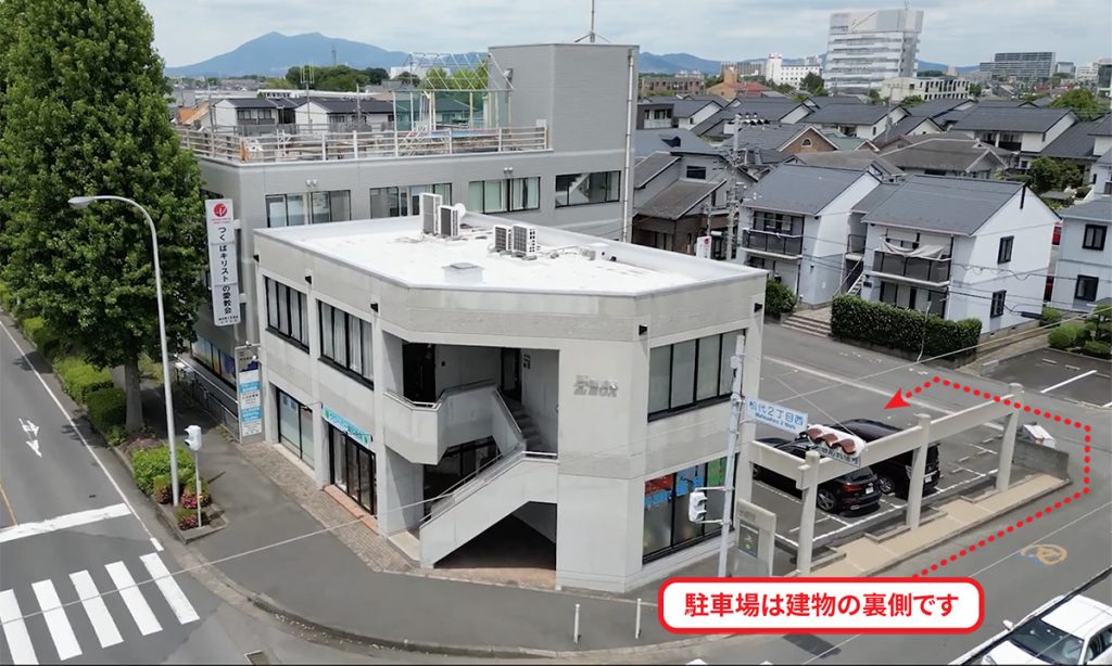 公式案内画像