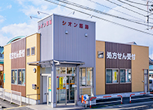 公式案内画像