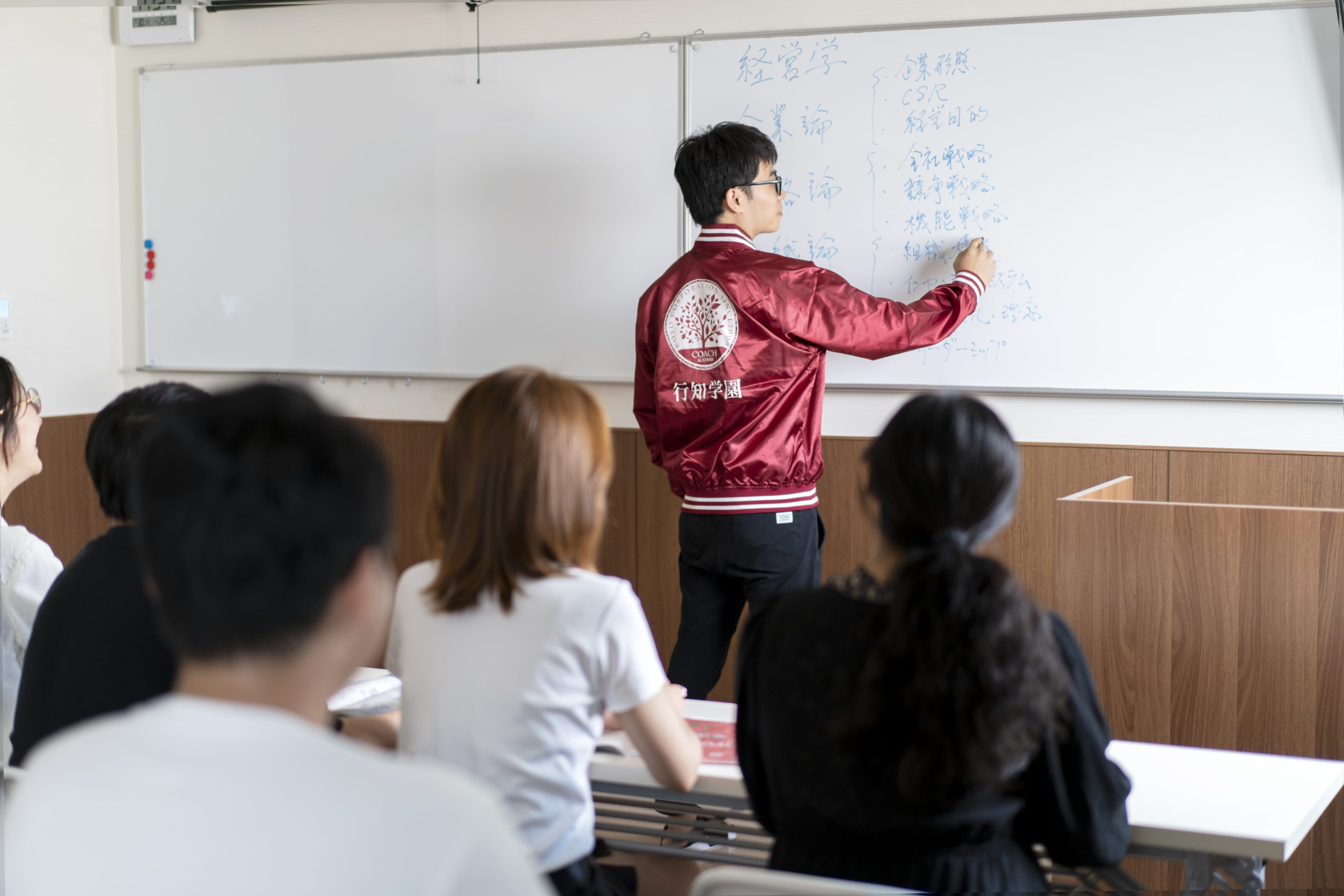 行知学園株式会社 の写真