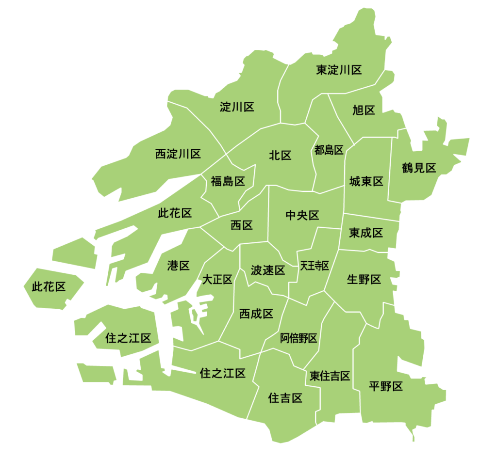 公式案内画像
