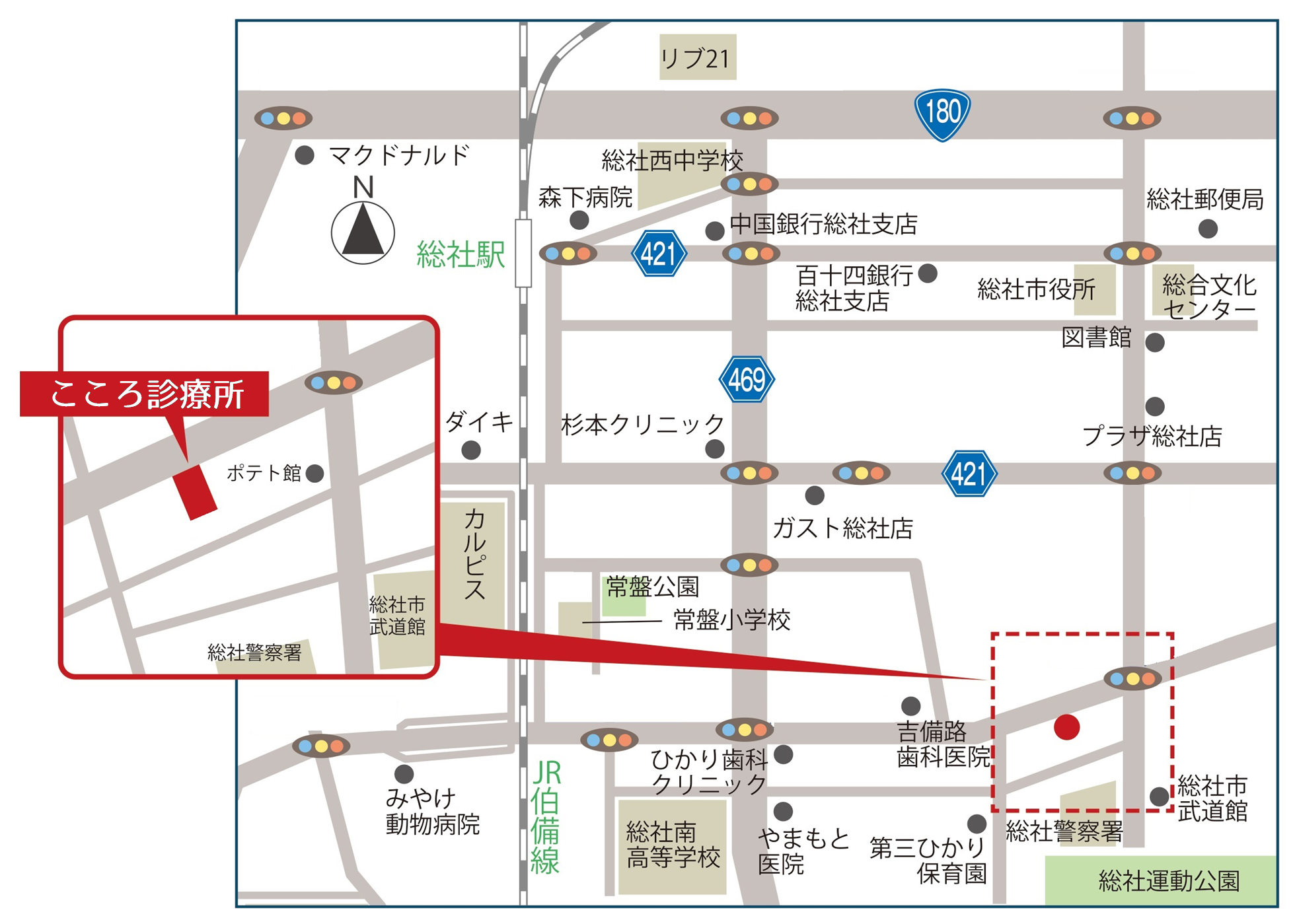 公式案内画像