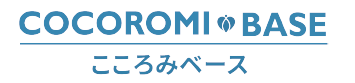 こころみクリニック