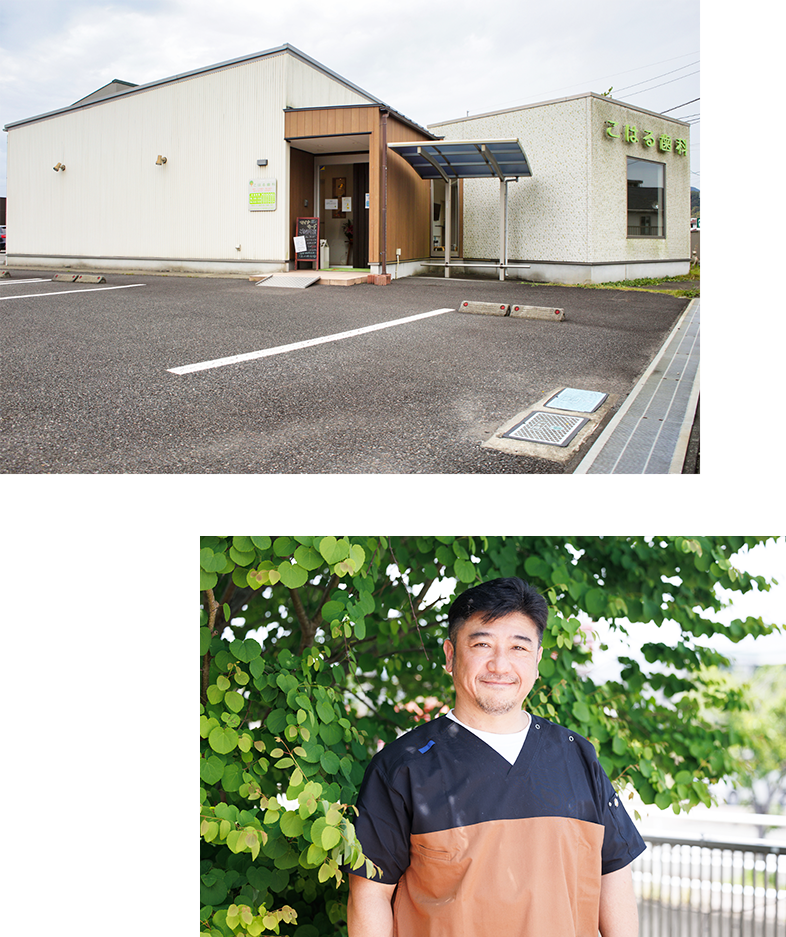 公式案内画像