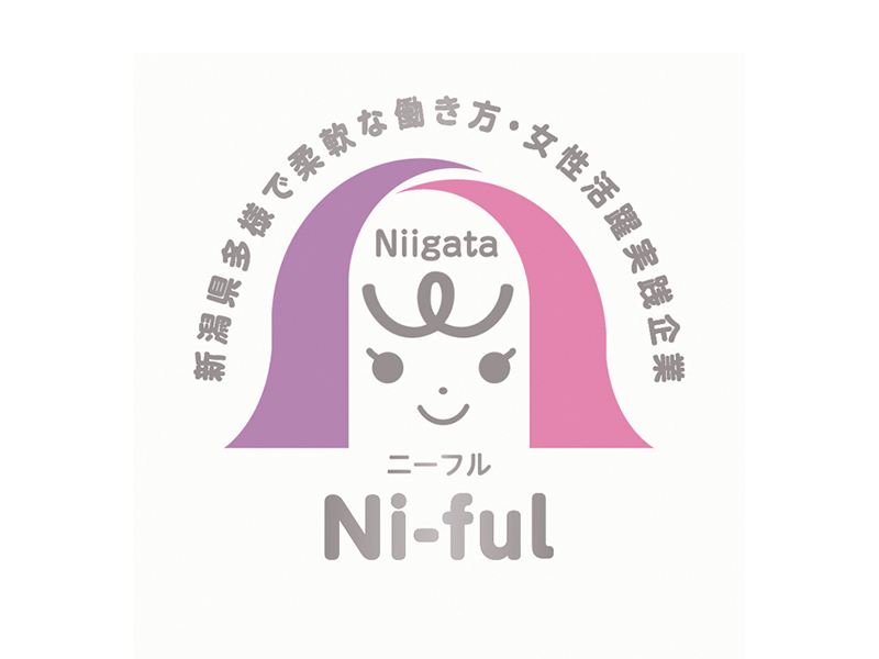 Ni-ful(ニーフル)認定企業