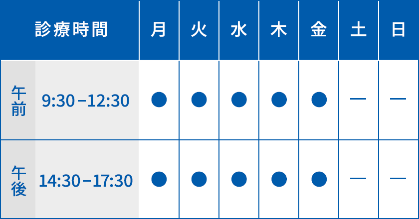 公式案内画像