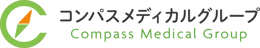 コンパス内科クリニック幕張船橋