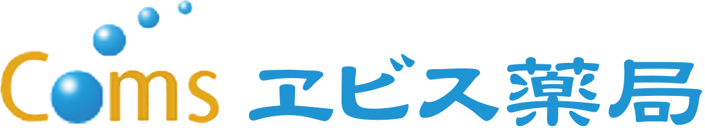 エビス薬局 千丁店
