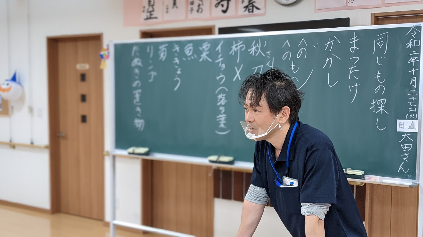 公式案内画像