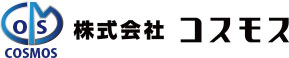 株式会社コスモス
