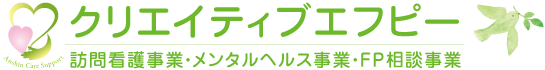 あんケアサポート