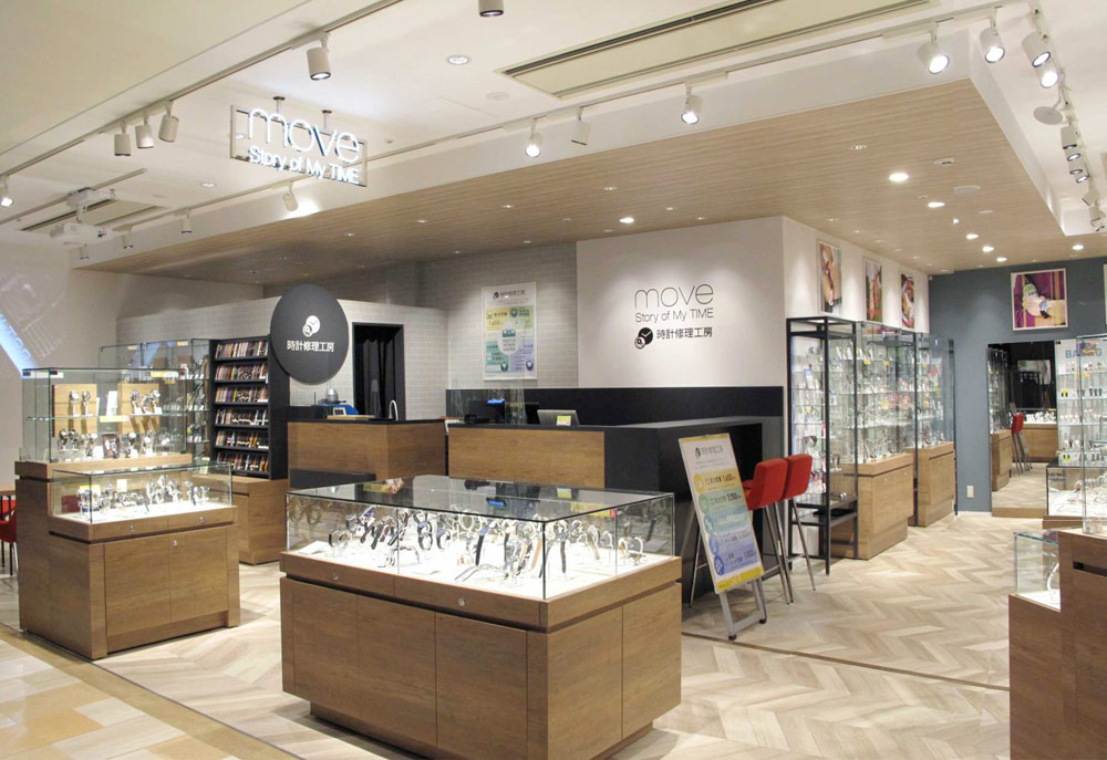 新宿マルイ アネックス店