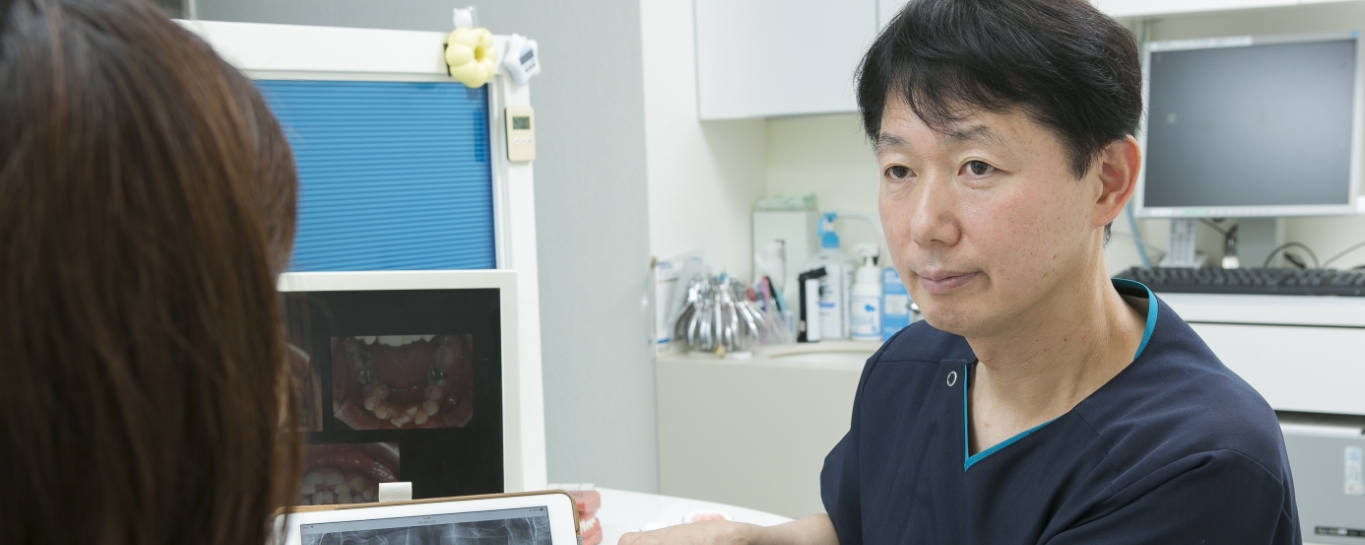 医療法人クリスタル矯正歯科クリニック の写真