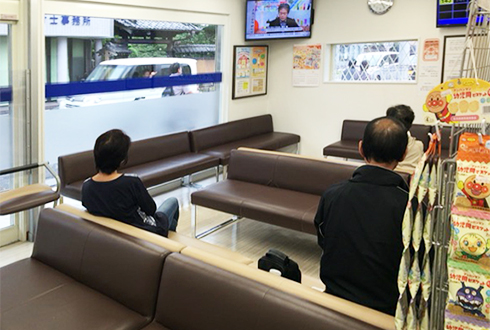 公式案内画像