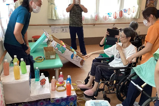 公式案内画像