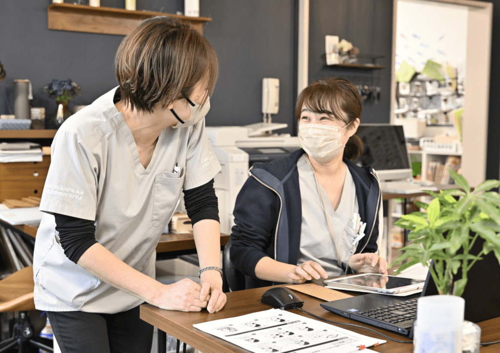 公式案内画像