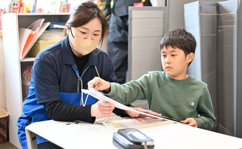 公式案内画像