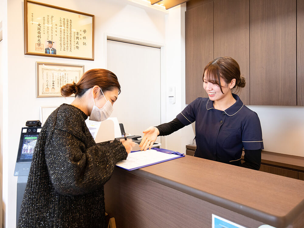 公式案内画像
