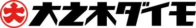 株式会社大之木ダイモ