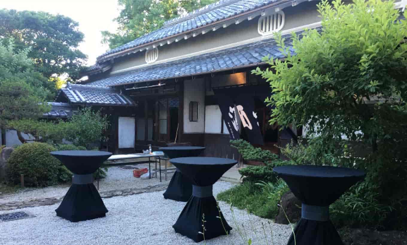 庭園と酒蔵の催事会場