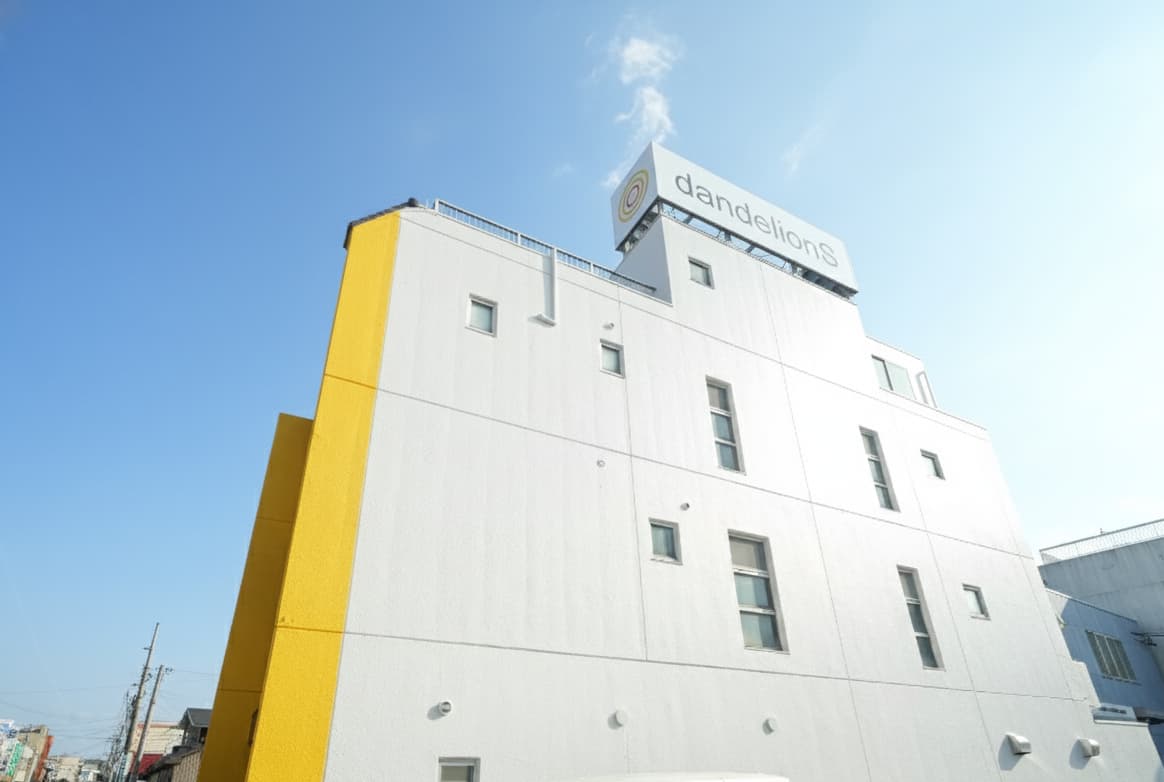 株式会社ダンデライオンズ の写真