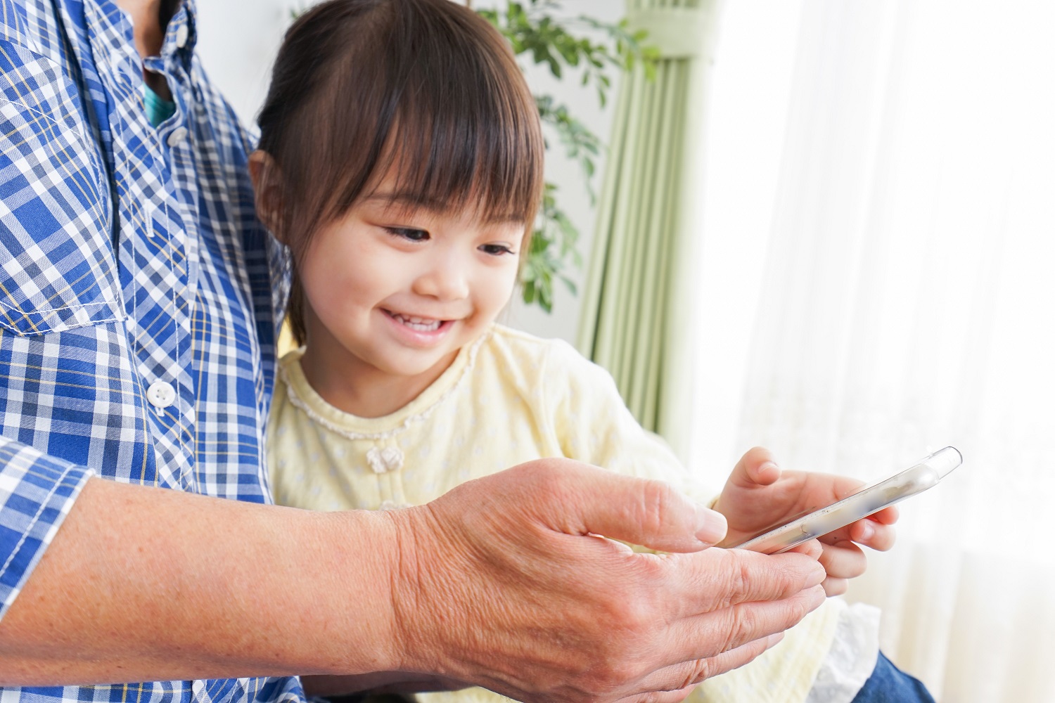 Famlcare