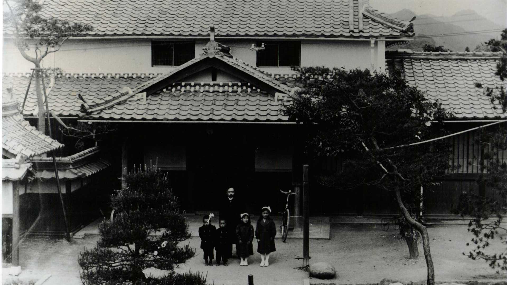 丹波篠山 歯科石井医院 の写真