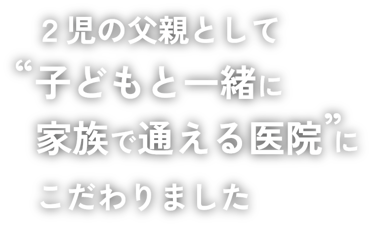 南巽でくら歯科クリニック の写真