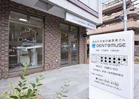 公式案内画像