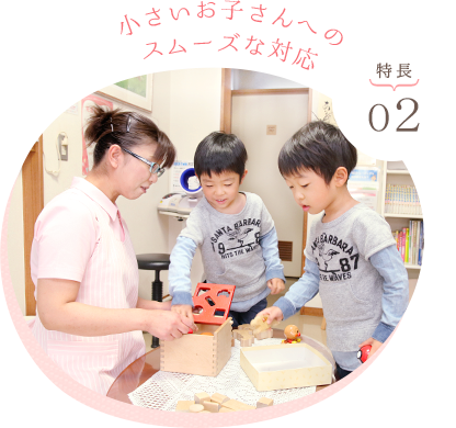 公式案内画像