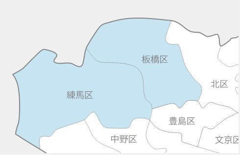 公式案内画像