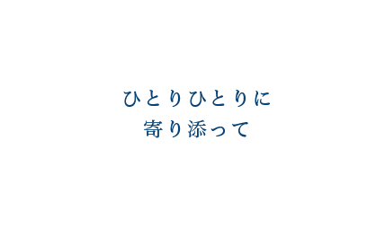 ひらい歯科医院 の写真