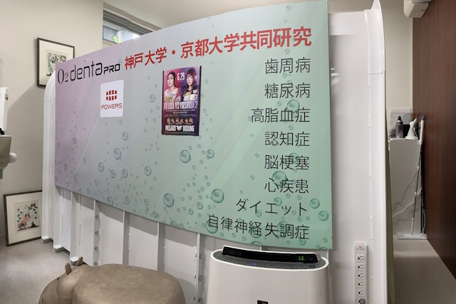 公式案内画像
