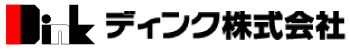ディンク株式会社