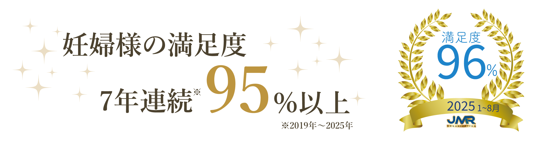ＤＮＡ先端医療株式会社 の写真
