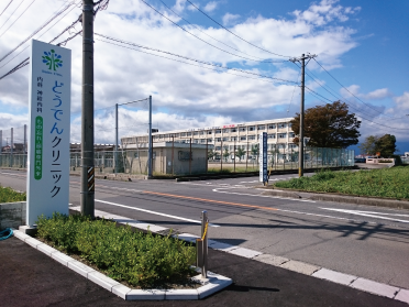 ロゴ の写真