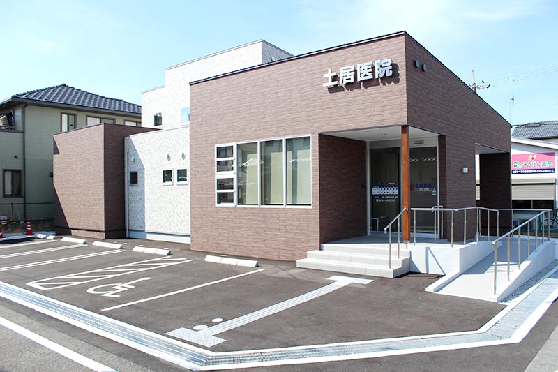 土居医院 の写真