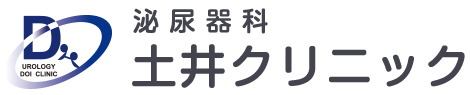 土井クリニック